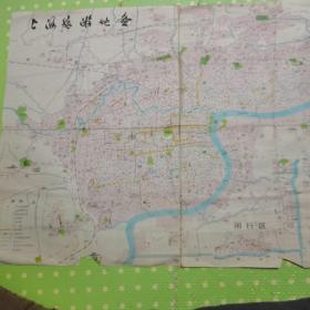 上海旅游地图（1986年）