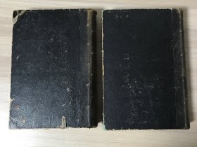 1842年出版的老版本法文原版书：圣赫勒拿纪念馆、流亡中的拿破仑、拿破仑的最后时刻、以及拿破仑皇帝遗骸被转移到荣军院的历史（16开精装 两册全）品相见描述