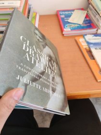 Classical Drawing Atelier：A Contemporary Guide to Traditional Studio Practice