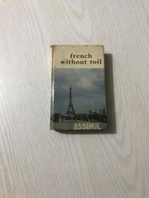 french without toil