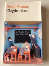 Chagrin D'ecole