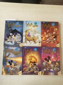 功夫米老鼠1－6(合售)