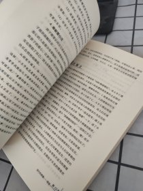 守护孩子的生命：中国家长要关注的20个问题