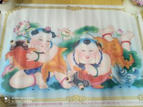 1991年 老年画宣传画： 传统杨柳青年画 双双有余