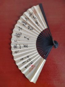 80年代,雁荡山旅游折扇。