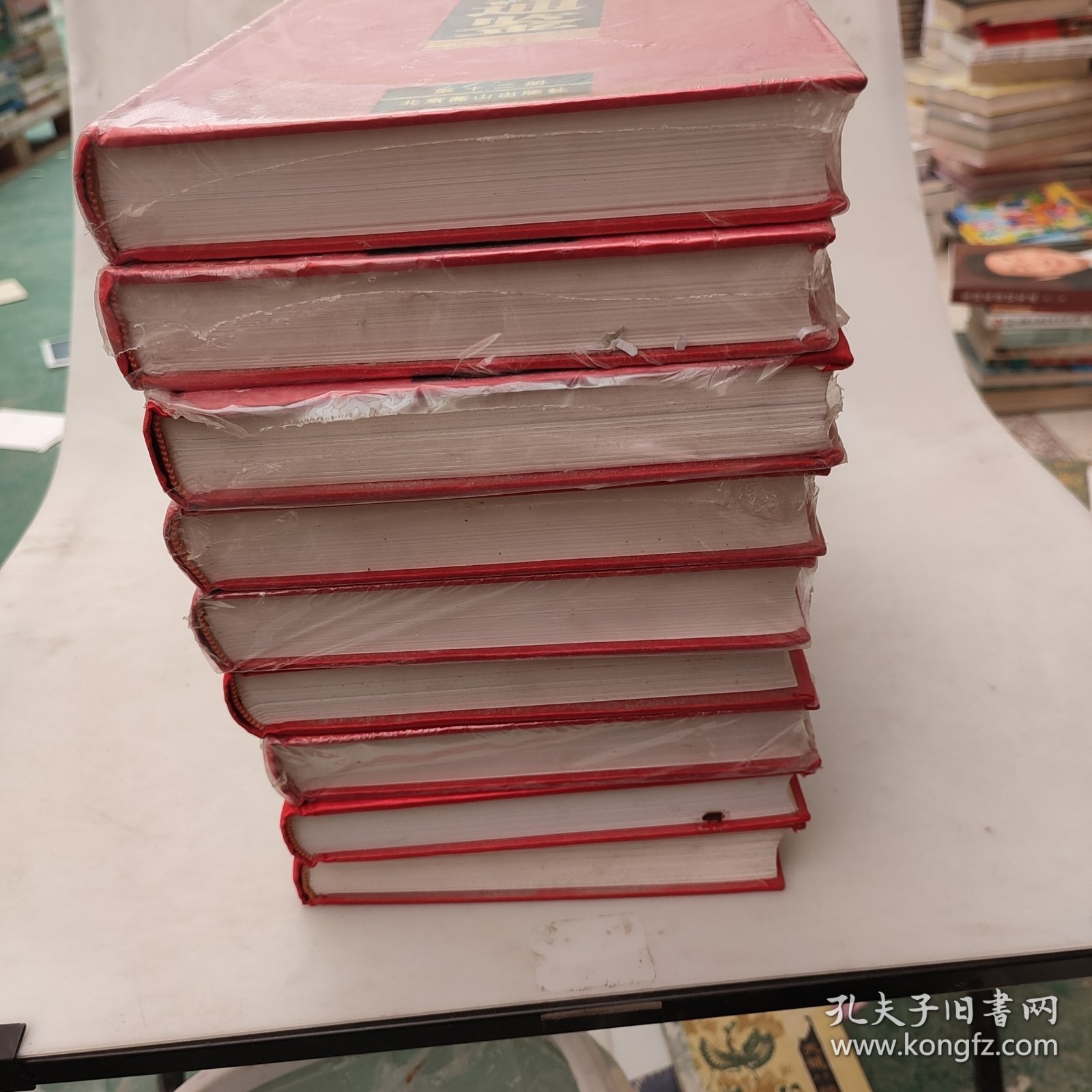 资治通鉴：无中国古典文化珍藏书系。1234568912,,9本合售。