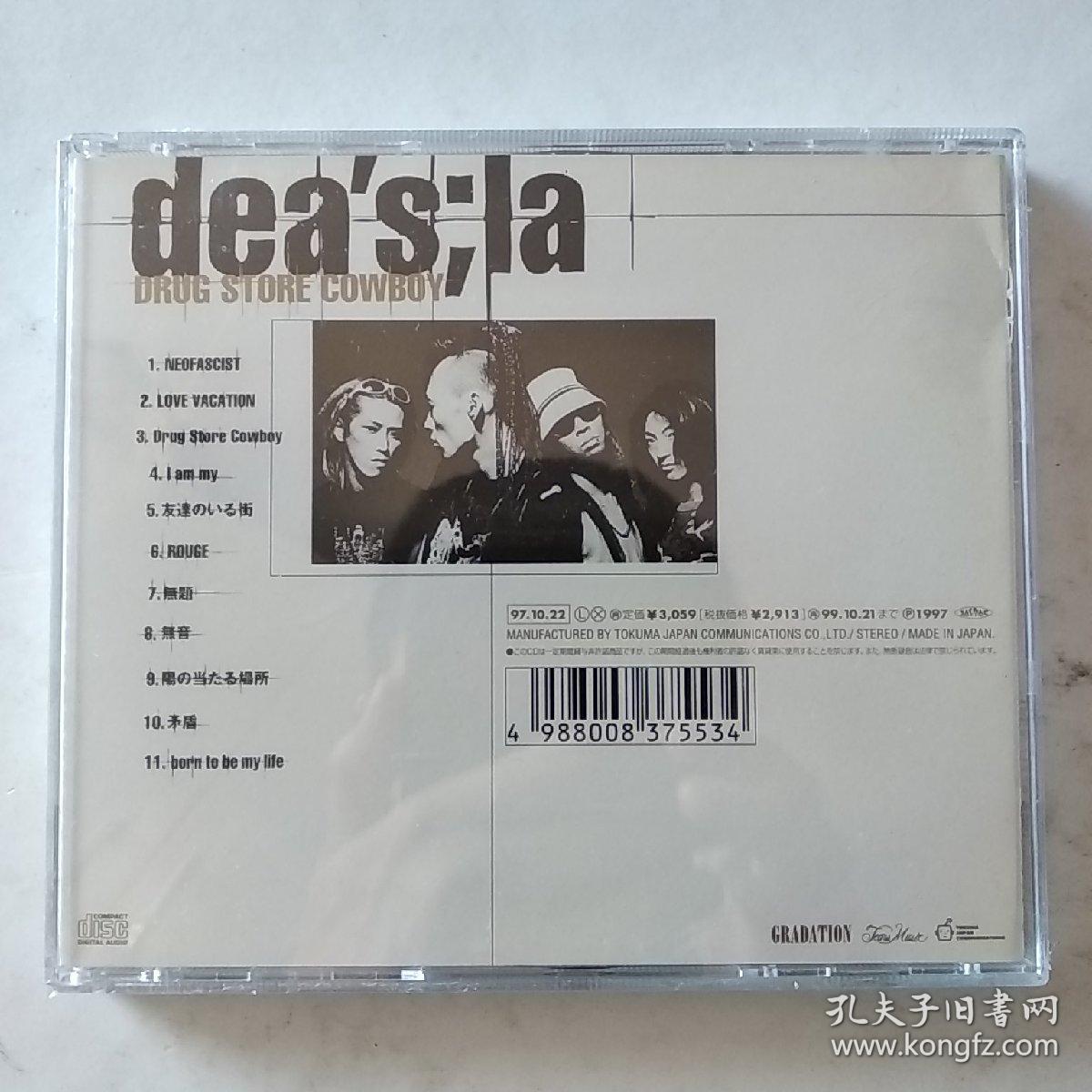 dea's;la  drug store cowboy 原版原封CD