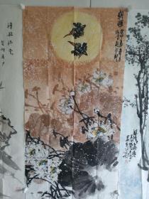 牧青（李希勇），四尺整张138x69