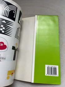 商标标识应用系统设计