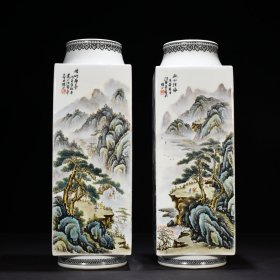 旧藏 民国珠山八友汪野亭粉彩山水人物纹琮式瓶 47*16厘米