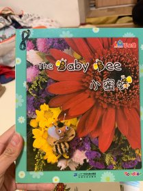 Toddler the baby bee = 小蜜蜂