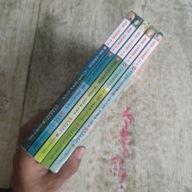 世界第一少年侦探团·第一辑 全5册