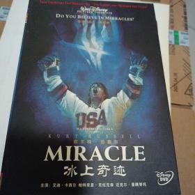冰上奇迹（MIRACLE）【1DVD】