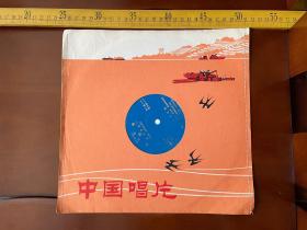 大薄膜唱片，越剧《红楼梦》7-8面-黛玉焚稿（下），1961年录音，1978年出版