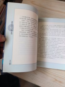 霹雳双响炮