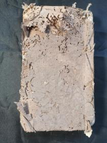 木刻医书《金匮方歌括》卷4-6一厚册，不全，尺寸长20.3*宽12.7cm，可做配书、修书练手用。