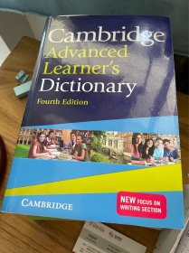 Cambridge Advanced Learner's Dictionary with CD-ROM剑桥高阶最新词典，第四版，附CD 英文原版