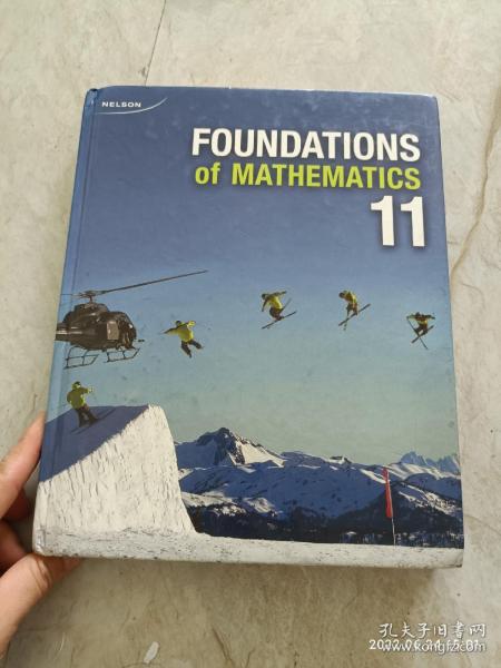 Foundations of mathematics 11