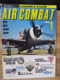 航空迷插图   Aircombat   空战  No：1  创刊号    B-17 飞行堡垒