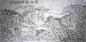 国画名家叶和平四尺整张精品山水