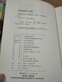 快乐在你手中