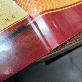 浙江宁波厂烟嘴84直卡时代〈大红鹰〉大幅香烟广告纸，少见，尺寸51.9x36.3厘米，中国宁波卷烟厂