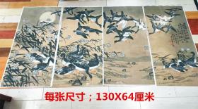 朝鲜回流字画