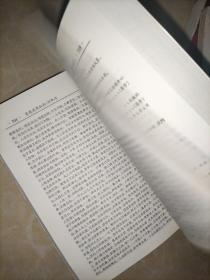 家庭万年历 1901-2100年