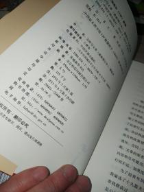 怎样写文章【多人签名看图】