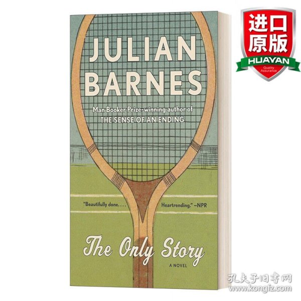 英文原版 The Only Story: A novel (Vintage International) 唯一的故事 布克奖获得者Julian Barnes朱利安·巴恩斯 英文版 进口英语原版书籍