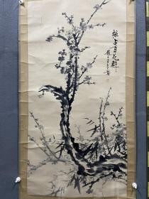 河南籍深圳画家赵子平《梅占百花魁》