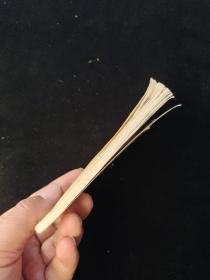 连环画 官逼民反 武当山传奇 （一）