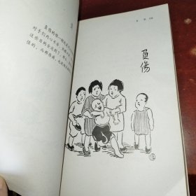 几人相忆在江楼：丰子恺的抒情漫画