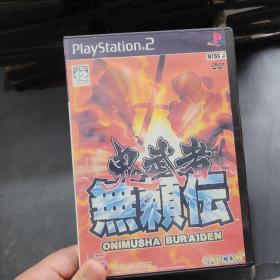 PS2 鬼武者无赖伝游戏光盘