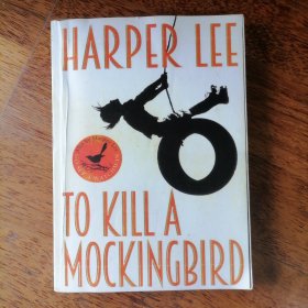 To Kill A Mockingbird