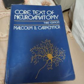 CORE TEXT OF NEUROANATOMY