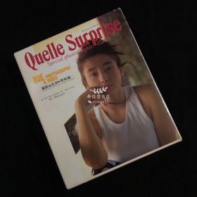 野村诚一X宫泽理惠写真集「Quelle Surprise」