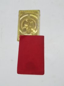 泰山纪念铜牌(泰山圣母像)长8.5cm宽5.2cm
