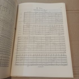 GUSTAV MAHLER SYMPHONY NO.8