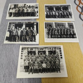 1980年青海国营211厂老照片五枚，12厘米长，厂长干训班大合照