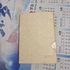 湖北省专业剧团创作节目汇演 小戏曲艺选