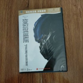 变形金刚DVD2碟装