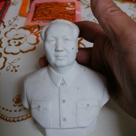 毛主席磨砂小瓷像