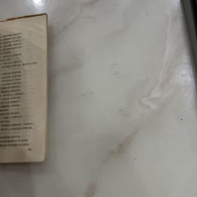 占往知来术:四库全书数类大全