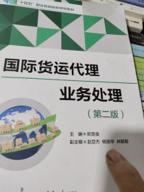 太喜欢英语了！爆笑漫画学英语 孩子大人都能学！