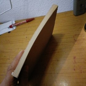 共产主义和共产党人