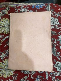影响水压机制棉籽油的几个因素 第三辑 【16开118页油印本】古林省油脂 工业赴关内参观学习的有关经验介绍【16开122页 油印本】