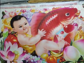 万事如意庆有余