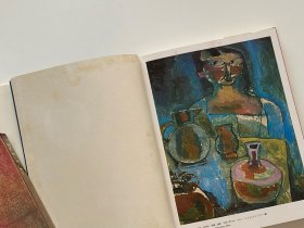 klee 克利画集 日本原版 印刷精美