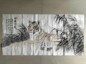 陈广胜，水墨手绘老虎横幅一副，大尺寸138x69厘米